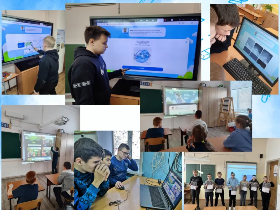 Урок Цифры «Облачные технологии: в поисках снежного барса»  